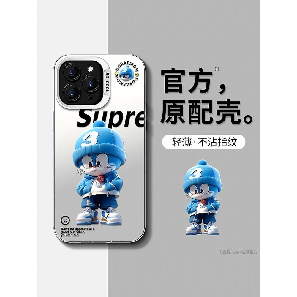 蓝帽哆啦适用iPhone14ProMax手机壳15pro男潮牌新款苹果16/13卡通