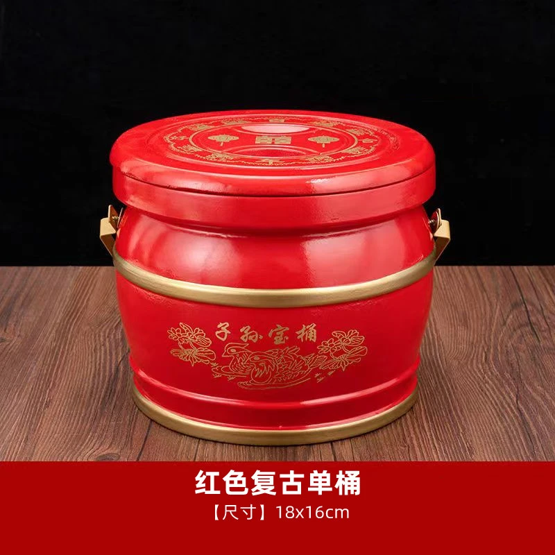 子孙喜桶红结婚庆用品大全红木实木小号马桶红桶陪嫁三件套装痰盂