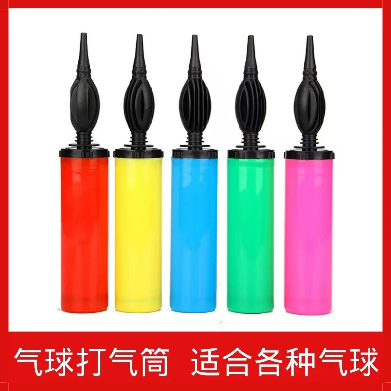 乳胶铝膜气球手推充气打气筒气泵充气球电动打气筒便携式布置工具