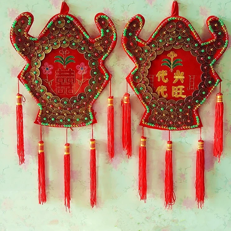 乔迁结婚发禄代仿铜板发禄袋福禄袋结婚双喜喜字代代兴旺结婚搬家