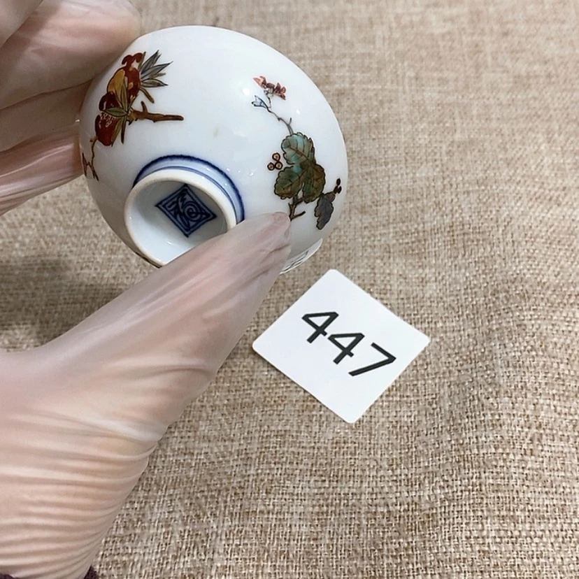 【闪购商品】密胺杯