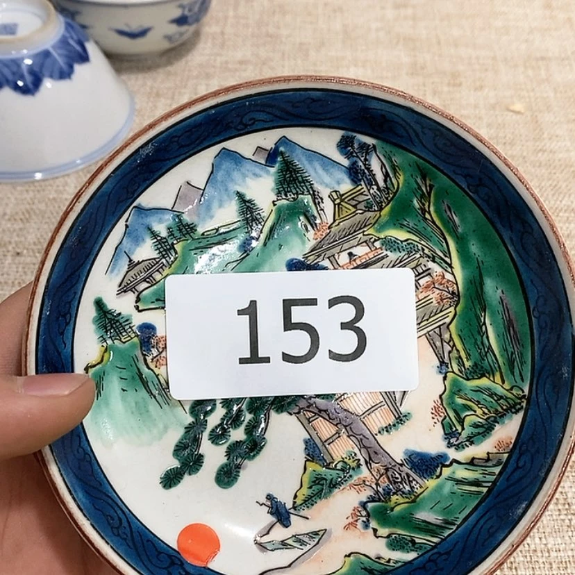 【闪购商品】陶瓷杯杨*