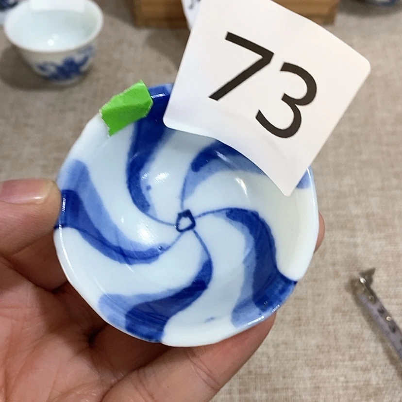 【闪购商品】密胺杯