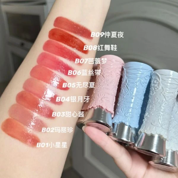 花知晓-天鹅芭蕾唇釉 成膜镜面固体唇釉光显白泽固色舒适清爽