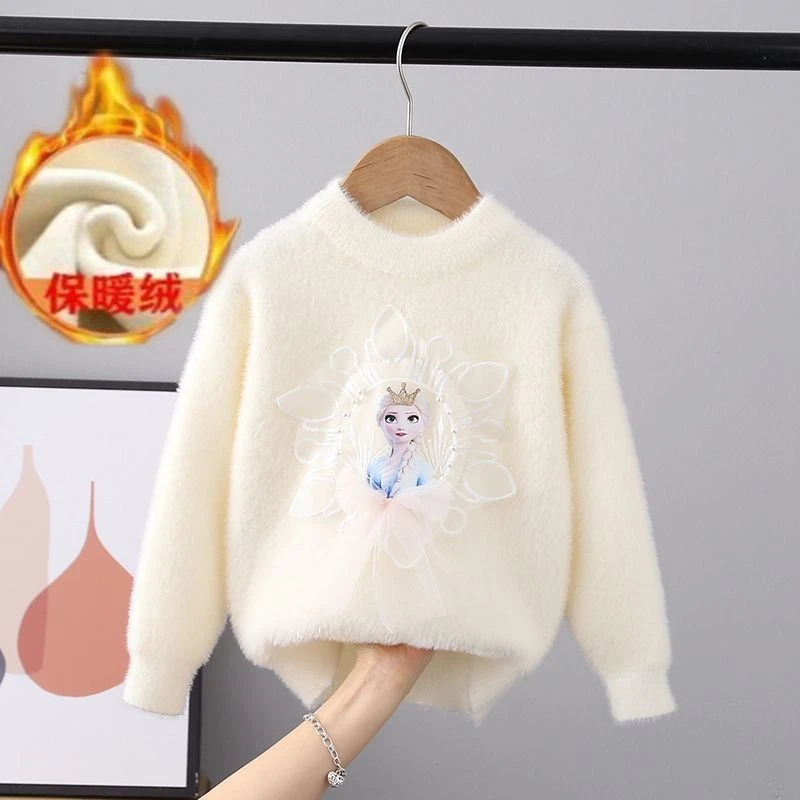 女童毛衫2023冬冬新款儿童水貂绒针织衫大童打底衫爱莎公主毛衣a
