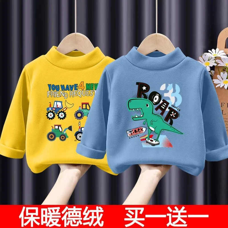 童装德绒半高领打底衫秋冬季新款男童中大童长袖加绒内搭保暖上衣