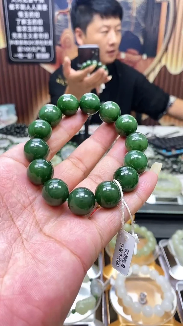 【闪购商品】和田玉手串未镶嵌卡15mm-16mm碧玉