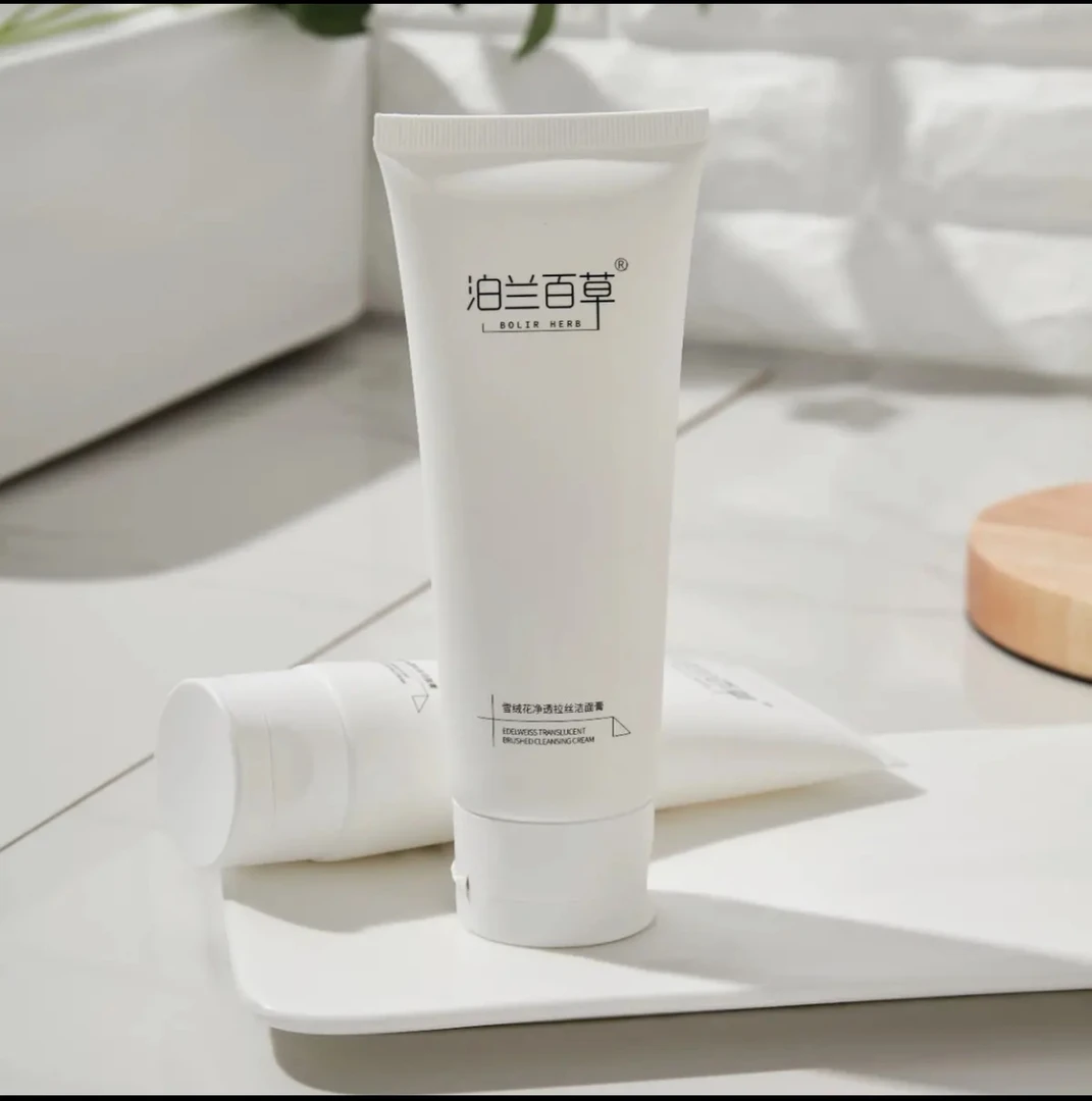 泊兰百草雪绒花净透拉丝洁面膏