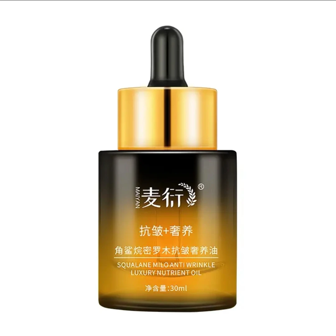 麦衍角鲨烷密罗木抗皱奢养油