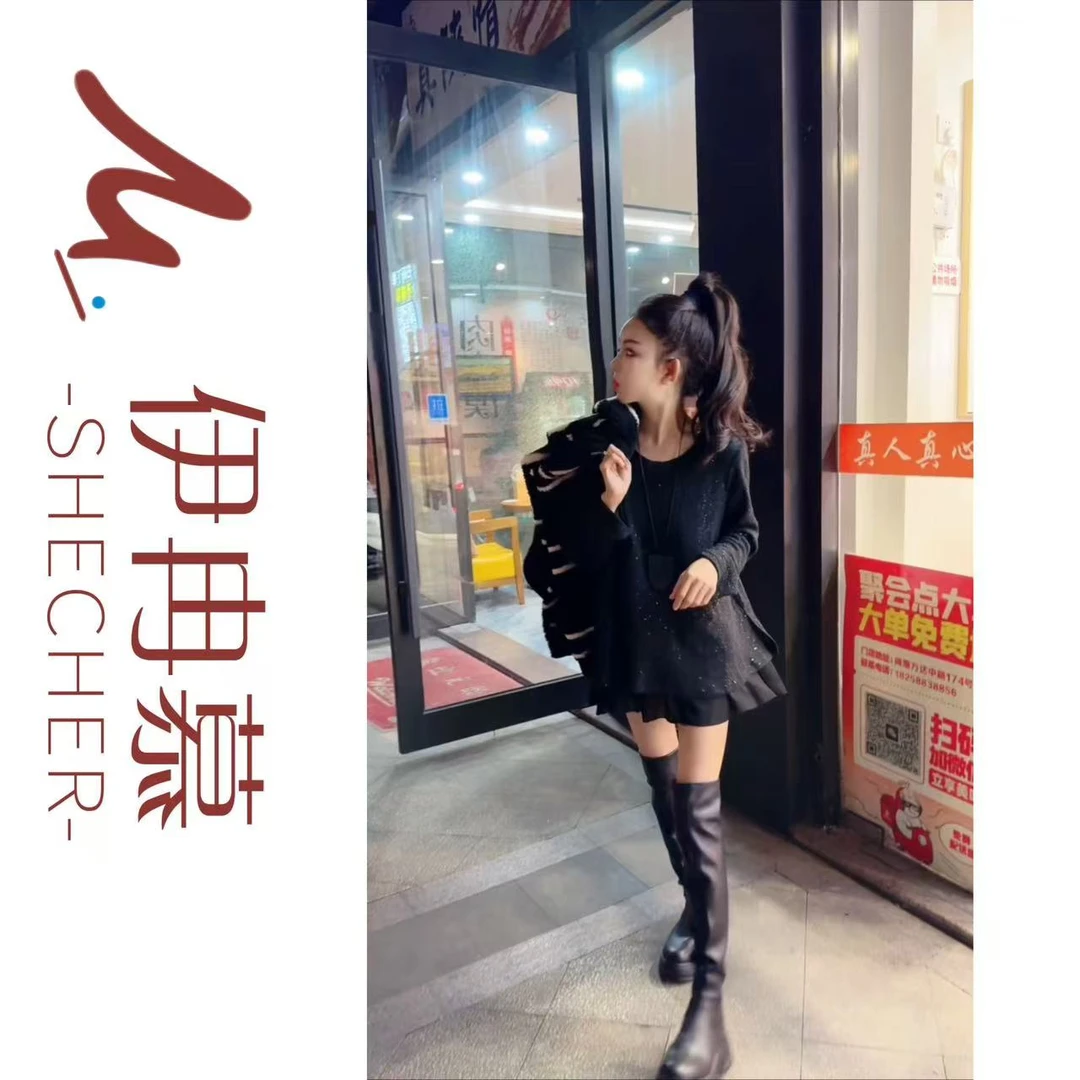 【伊冉慕】8860欧货秋冬新款亮片细闪打底衫假两件宽松遮肉圆领上衣