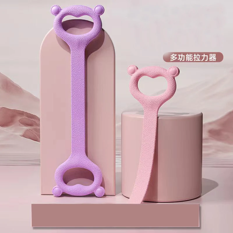 【加厚一体式】高回弹拉力器瑜伽训练器肩颈背部拉力绳