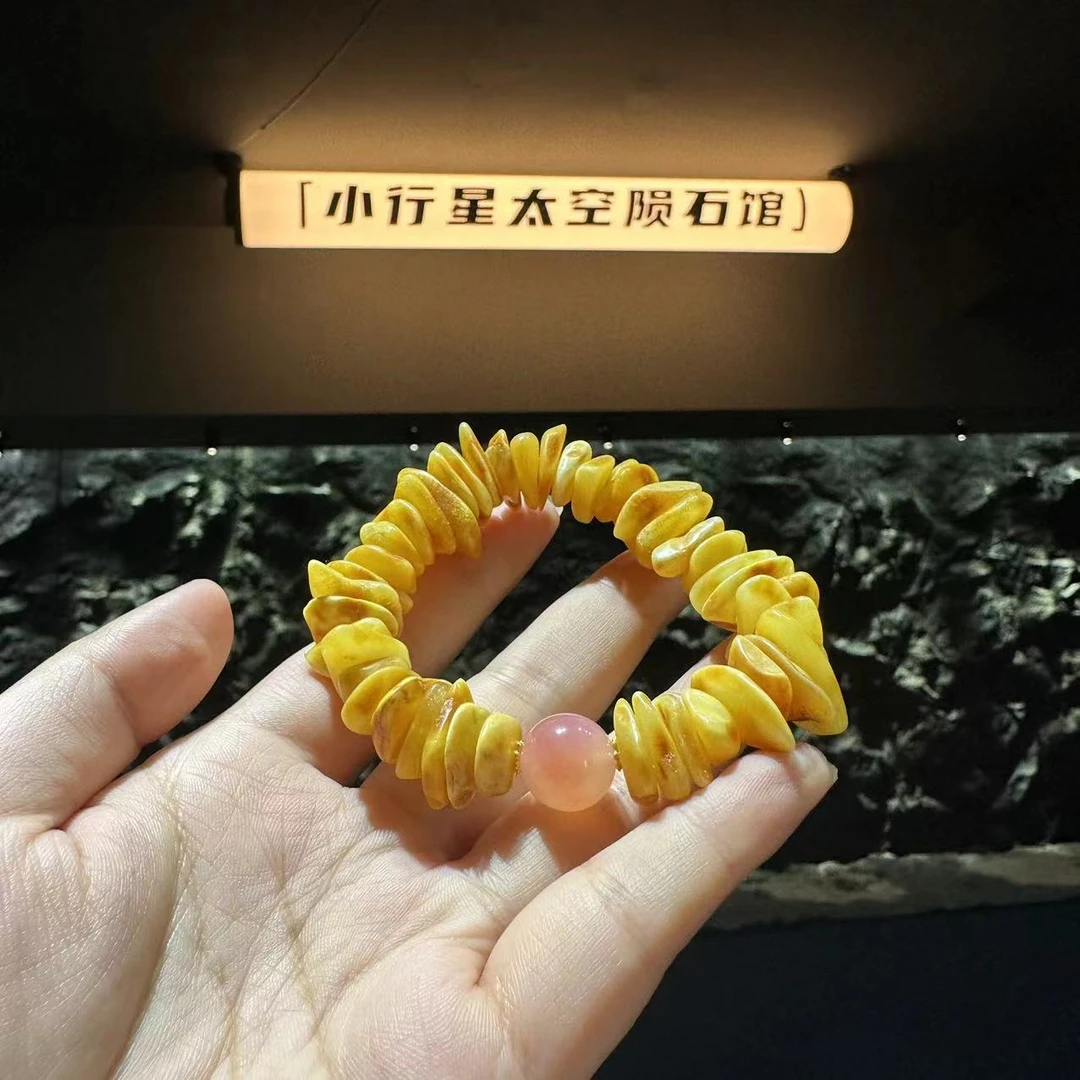 非金属玻璃手链  YS8226 黄色随形 带粉色圆珠手链