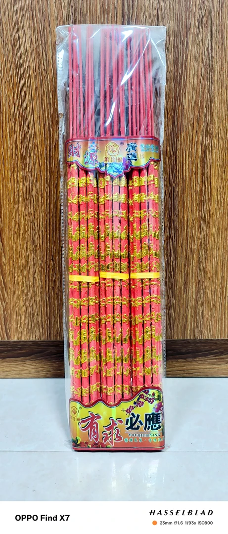 家用礼佛香 3合1包装