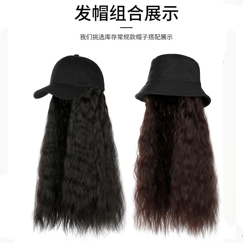 可拆卸帽子发片魔术贴假发片时尚自然仿真发化纤高温丝帽子假发