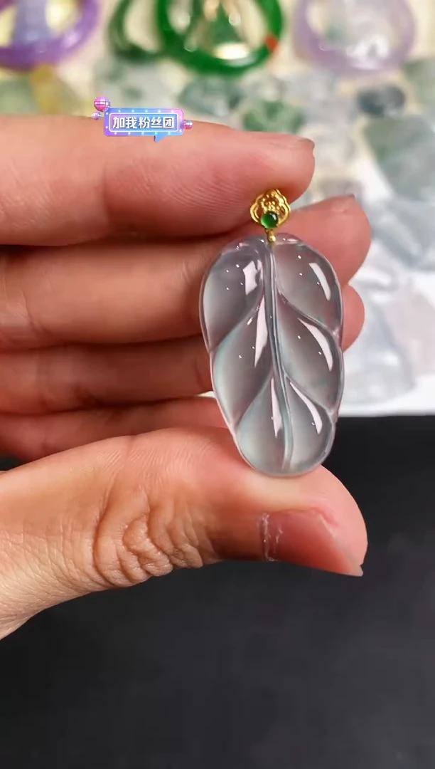 【闪购商品】翡翠.18K金镶嵌(多样性发货)