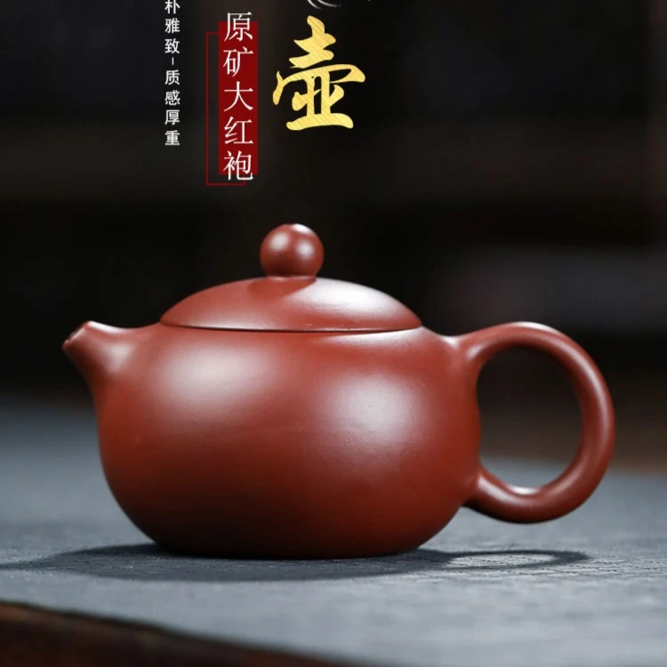 宜兴紫砂壶西施壶小茶壶泡茶壶茶具专用正宗纯手工全手工原矿半手