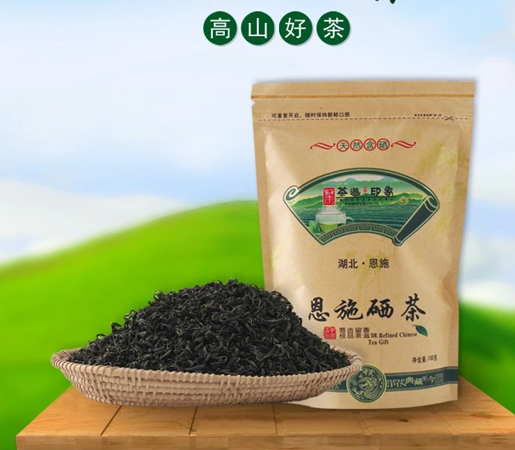 恩施硒茶 绿茶炒青茶 明前春茶浓香鲜嫩高山云雾栗香回甘浓香