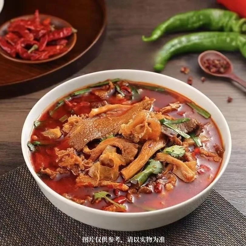 正宗内蒙风味特产麻辣鲜香牛杂爽口筋道 250g/袋无肝无肺无汤汁
