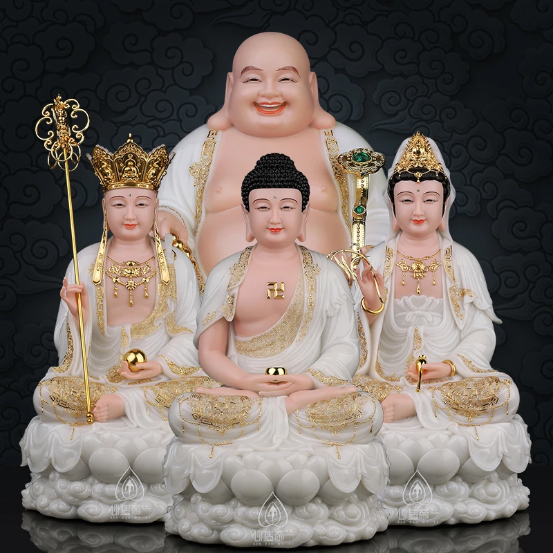 汉白玉观音菩萨佛像全堂佛观世音释迦牟尼像地藏王弥勒佛摆件婆娑