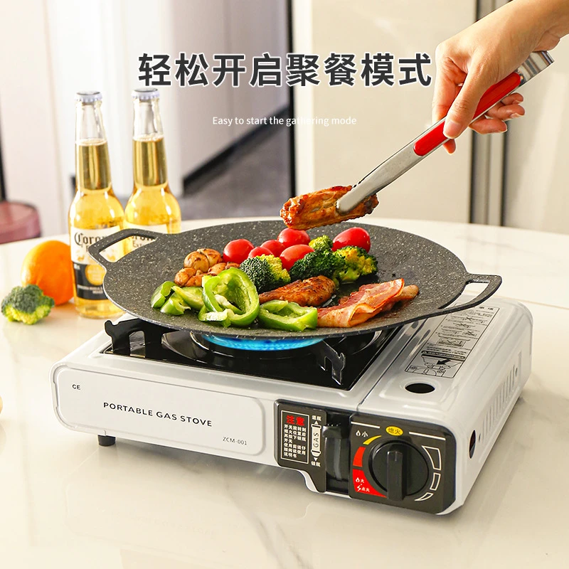 户外卡式炉卡斯煤气灶具双用便携式瓦斯烧烤炉卡磁丁烷车载燃气炉