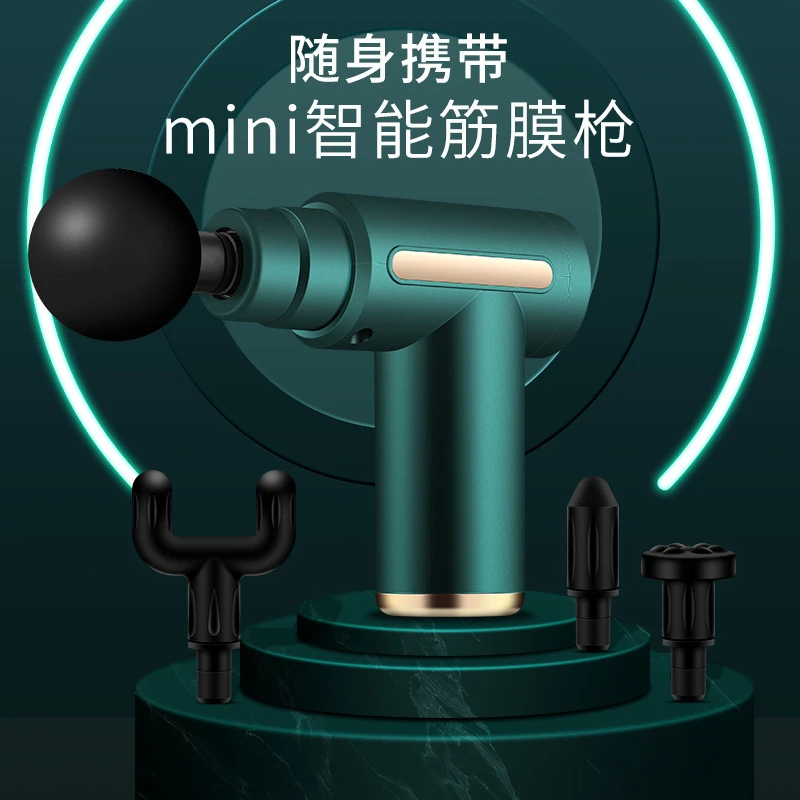 迷你筋膜枪炮机便携式肌肉电动按摩器液晶变频按摩枪静音颈膜抢