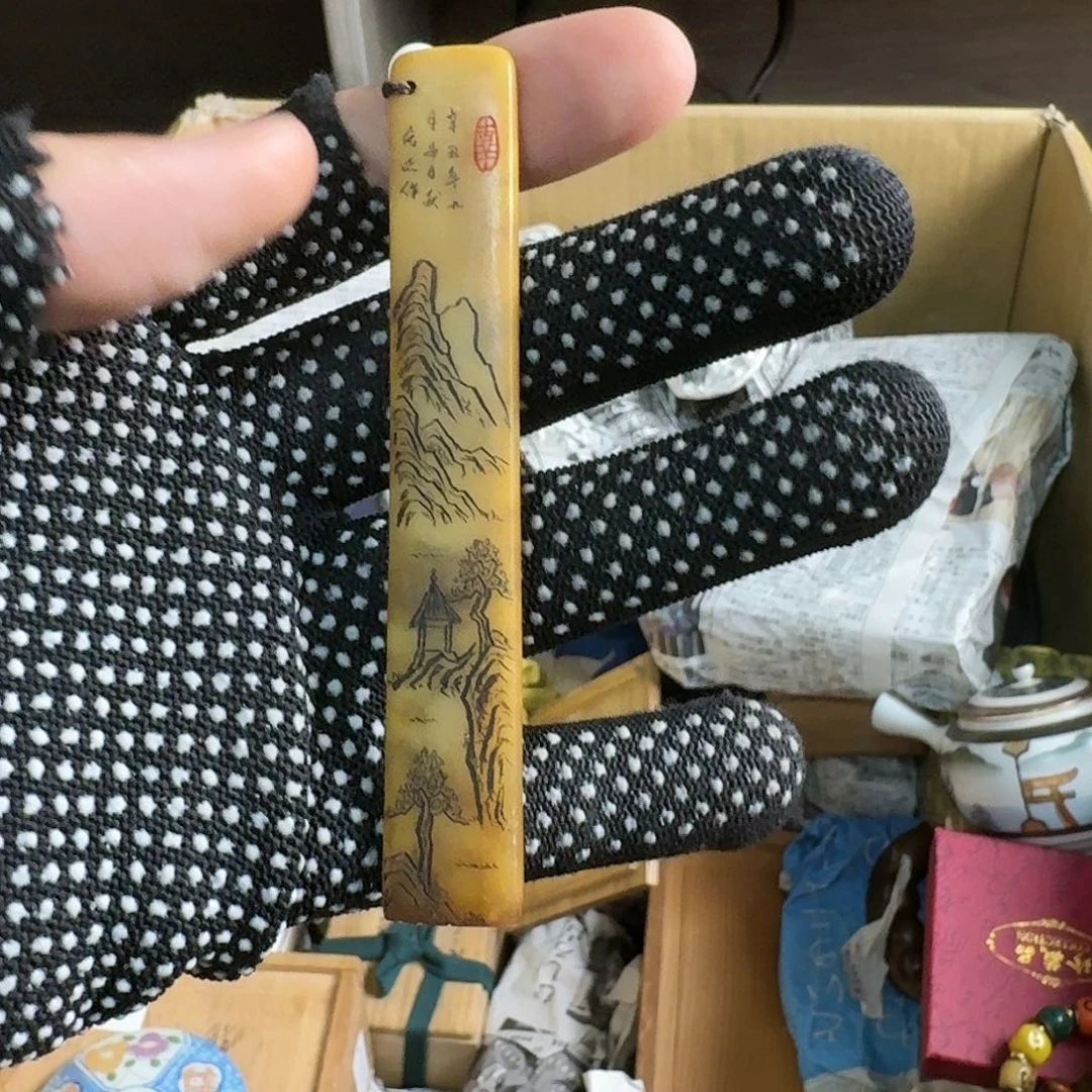 紫砂茶杯现代工艺