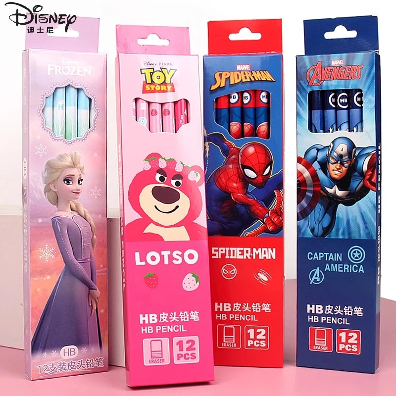 Disney/迪士尼儿童铅笔幼儿园HB铅笔初学者小学生冰雪艾莎练字女
