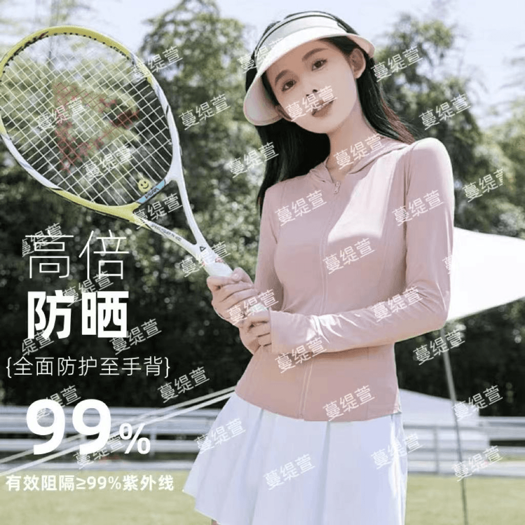 UPF50+ 防晒衣女夏凉感修身显瘦防晒外套防紫外线开衫 2025