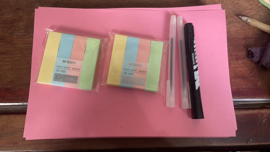 20-100 纸笔套装 便利贴 学习用品文具