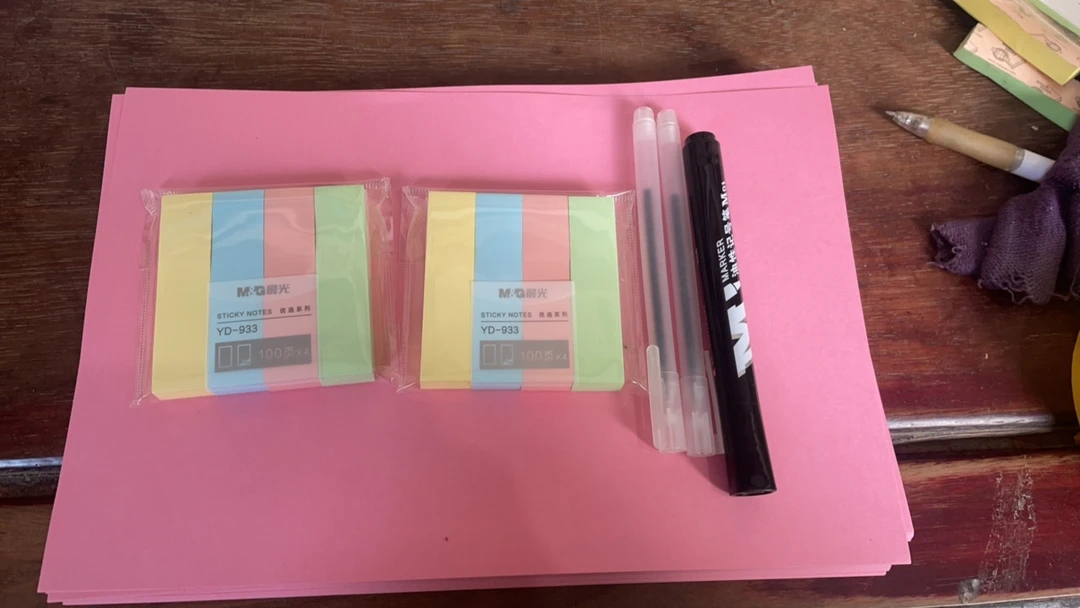 100-200 纸笔套装 便利贴 学习用品文具