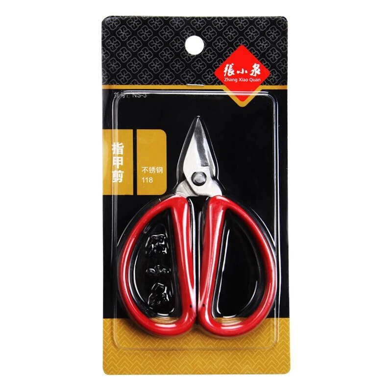 不锈钢短头小剪刀多功能剪指甲线头剪鱼线剪子婴儿辅食剪 NS-3