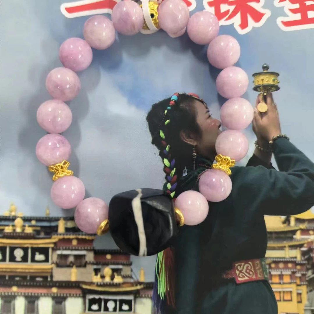 合金手链 药药手串