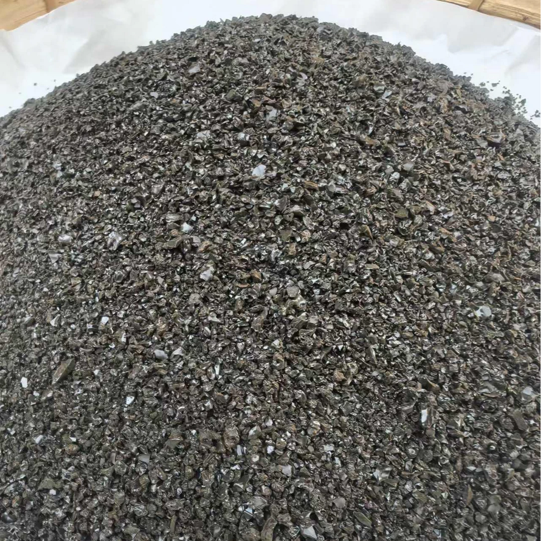 【阿海精选】土特产黑金粉