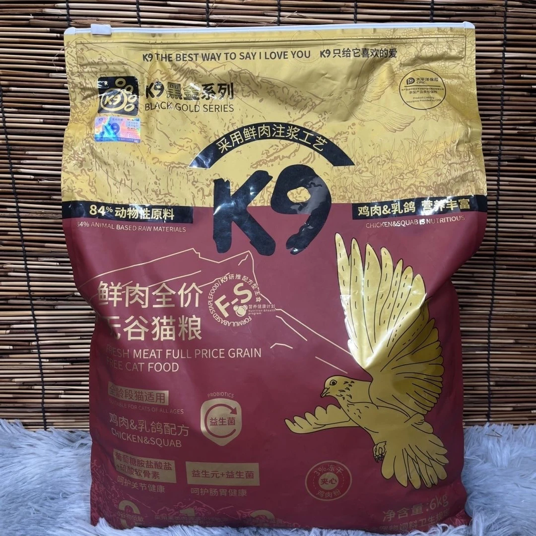 K9黑金猫粮乳鸽猫粮幼猫成猫通用无谷益生菌冻干猫主粮宠物全阶段