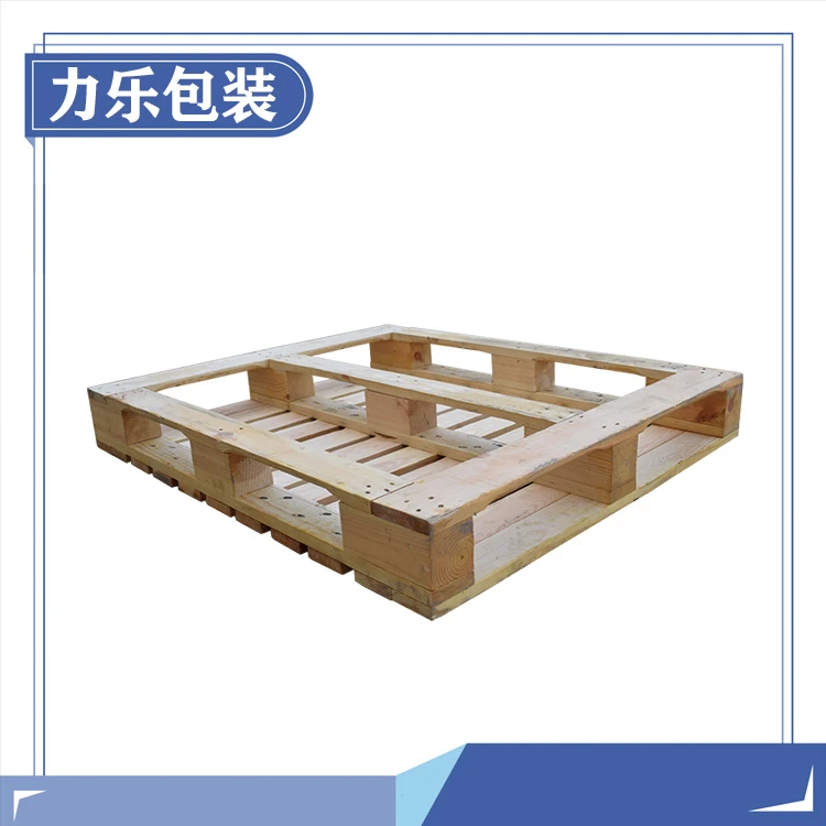 力乐4号木托盘中标托盘日字底木托盘1200*1000mm