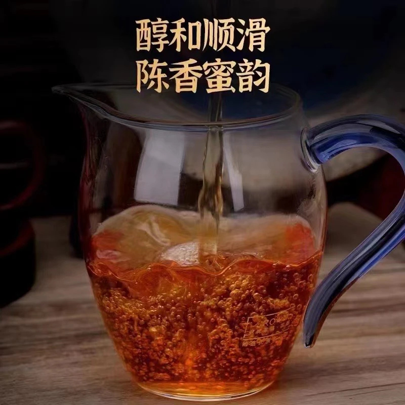 2号通版链接生茶100克