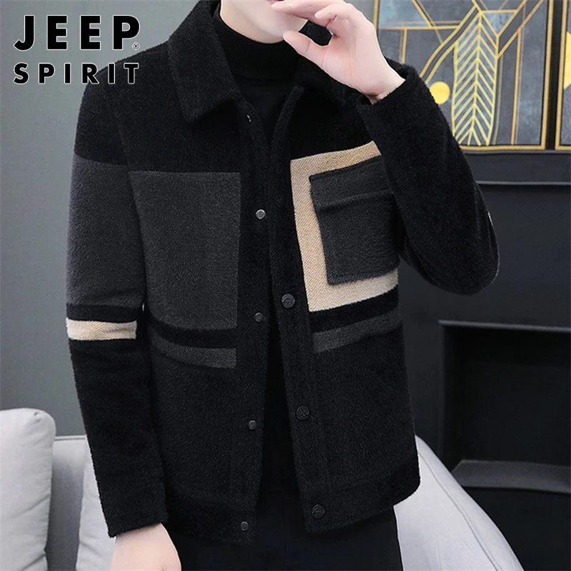JEEPSPIRIT拼接夹克男士秋冬季新款韩版帅气潮流加厚休闲百搭外套