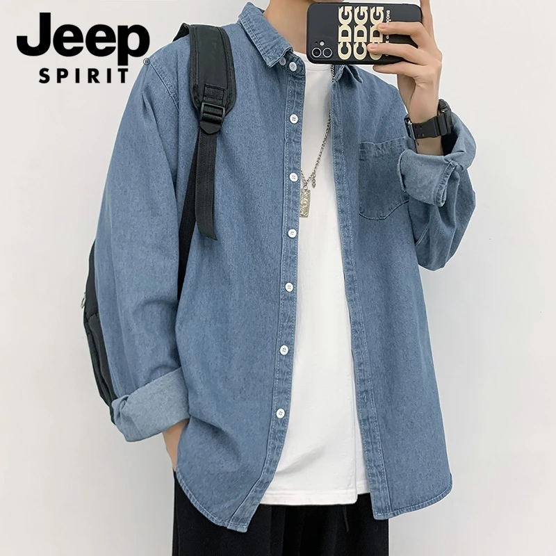 JEEPSPIRIT男士长袖衬衫春秋季新款百搭休闲宽松上衣潮牌牛仔衬衣