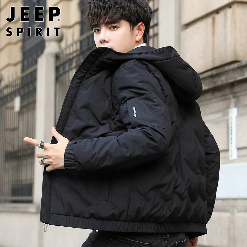 JEEPSPIRIT连帽羽绒服男士冬季百搭保暖帅气轻薄白鸭绒潮流外套男