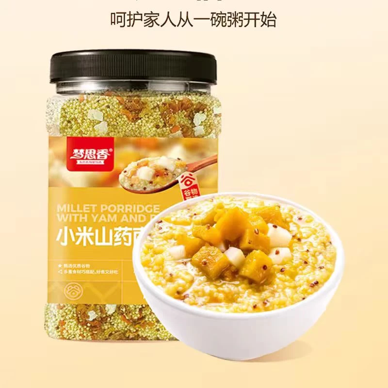 梦思乡小米山药南瓜粥料