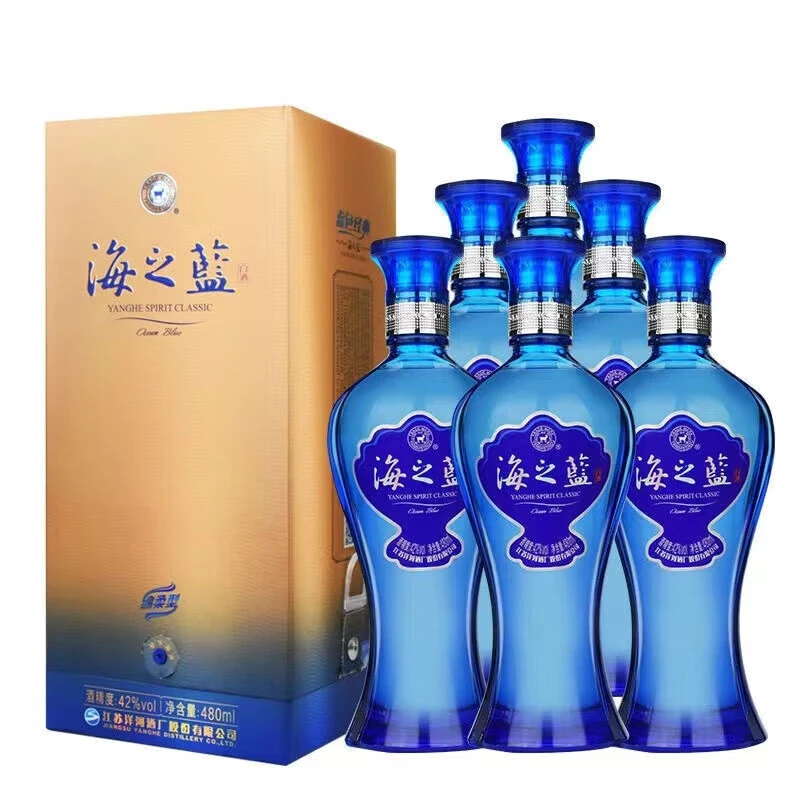 洋河【好物节】海之蓝42度480ml*6瓶 整箱装浓香型固态法优级白酒