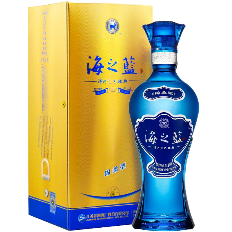 洋河海之蓝42度480ml浓香型优级白酒单瓶装