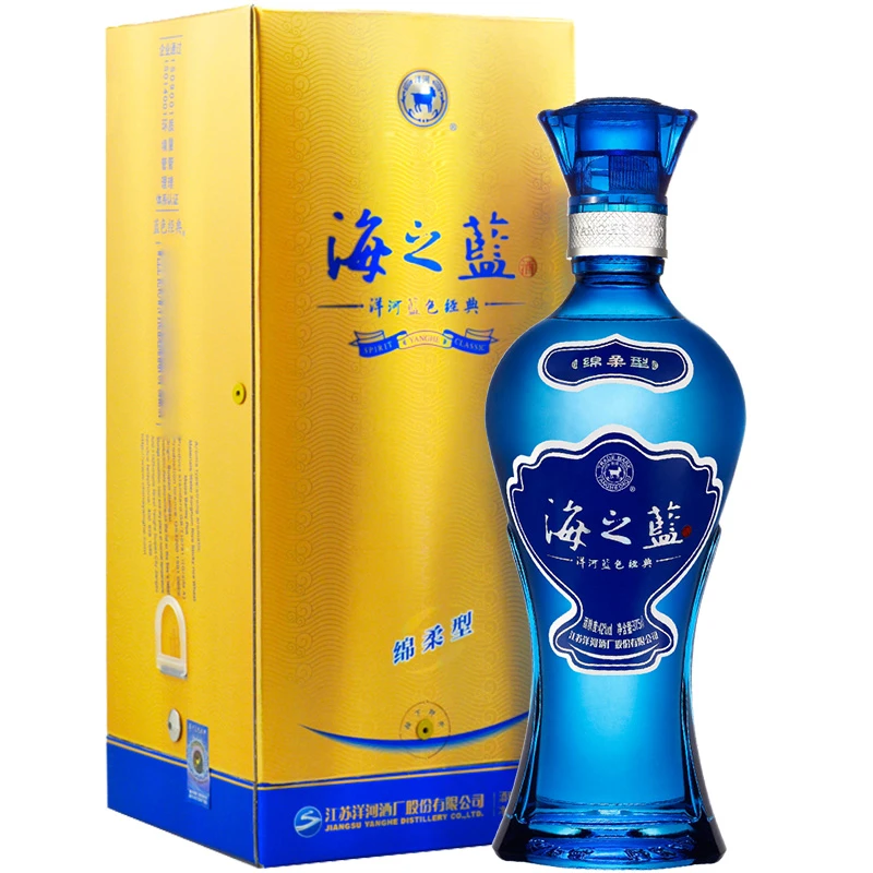 洋河海之蓝42度375ml浓香型固态法优级白酒