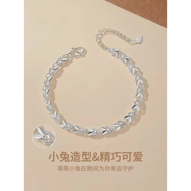 足银手镯 足银手链 839 足银999幸运兔手链轻奢可爱百搭时尚小众