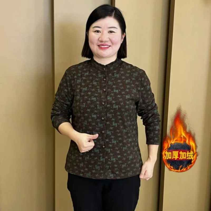 2024秋冬新款加绒保暖时尚洋气百搭木耳边长袖打底上衣