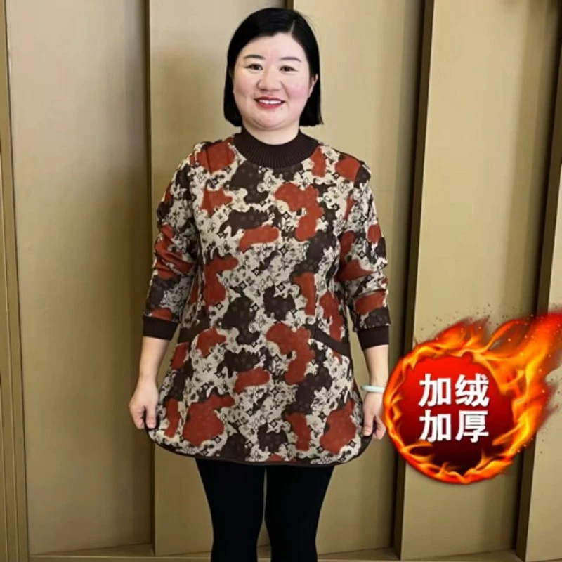 A105秋冬新款加绒加厚遮肉显瘦百搭中长款上衣