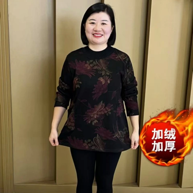 2024冬季新款加绒加厚圆领宽松遮肉大码上衣