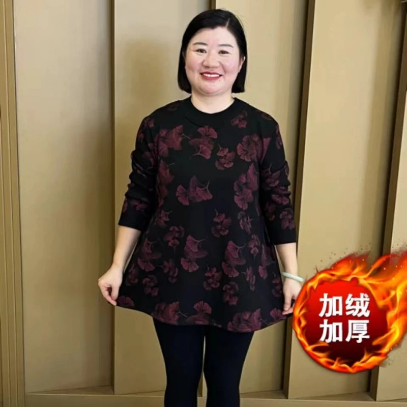 A106秋冬新款加绒加厚宽松遮肉显瘦中长款大码上衣