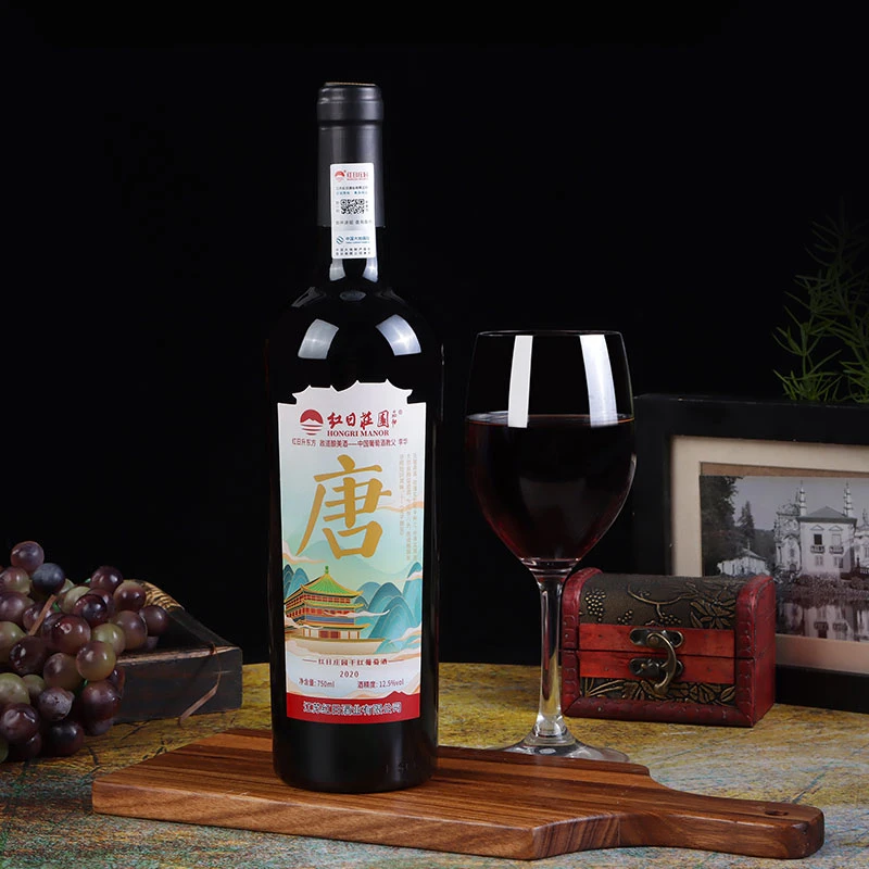 朝代酒唐干红葡萄酒汉唐宋元明清系列送礼原汁赤霞珠产区浓郁传统