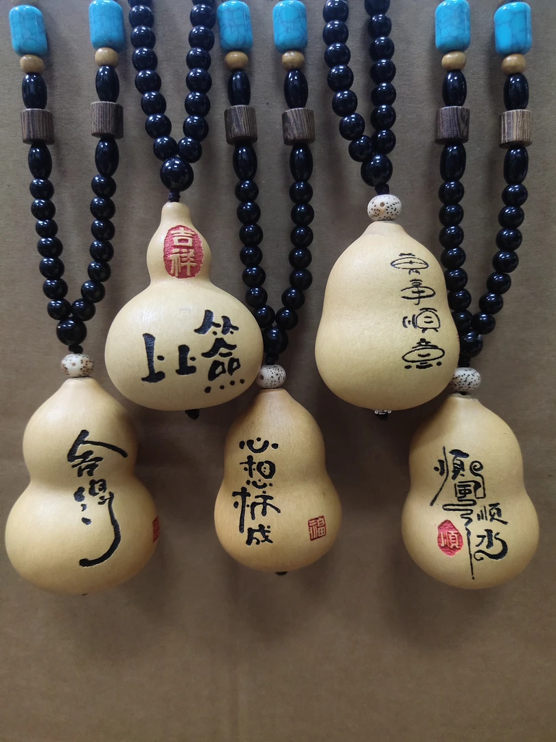墨刻葫芦车挂包挂天然胖墩葫芦内有多款可选来字定制